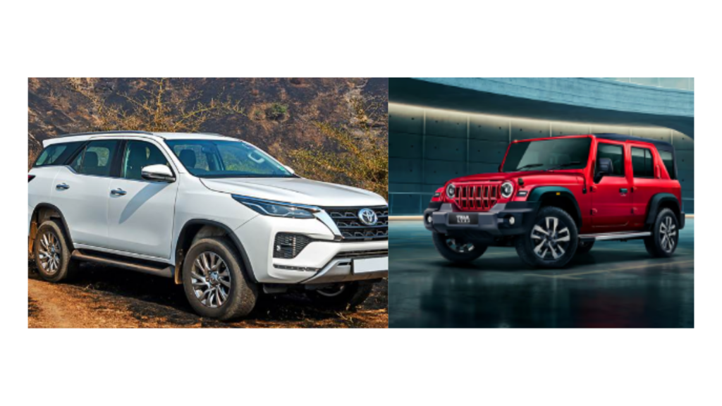 Thar vs Fortuner